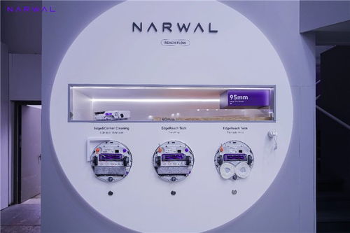 云鯨智能亮相2025年德國IFA展，以極致產品力開拓全球電子科技市場