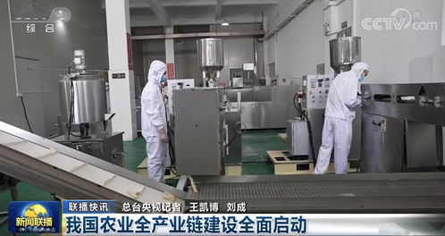 聯(lián)播財經看點 | 電子科技 2021年5月產業(yè)動態(tài)與未來展望