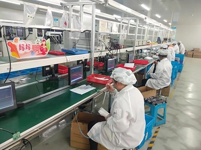 安徽祁門“媽媽崗”上線，電子科技助力女性靈活就業(yè)新模式