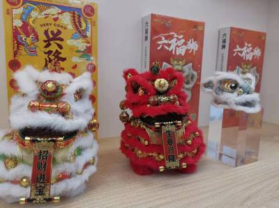 東莞旅游新觀察⑤｜手信篇 扎根莞產(chǎn)，文創(chuàng)“國潮”引領(lǐng)文旅新風(fēng)尚
